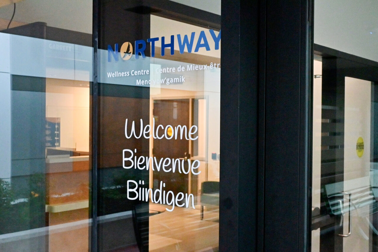 Northway Wellness Centre Main Entrance